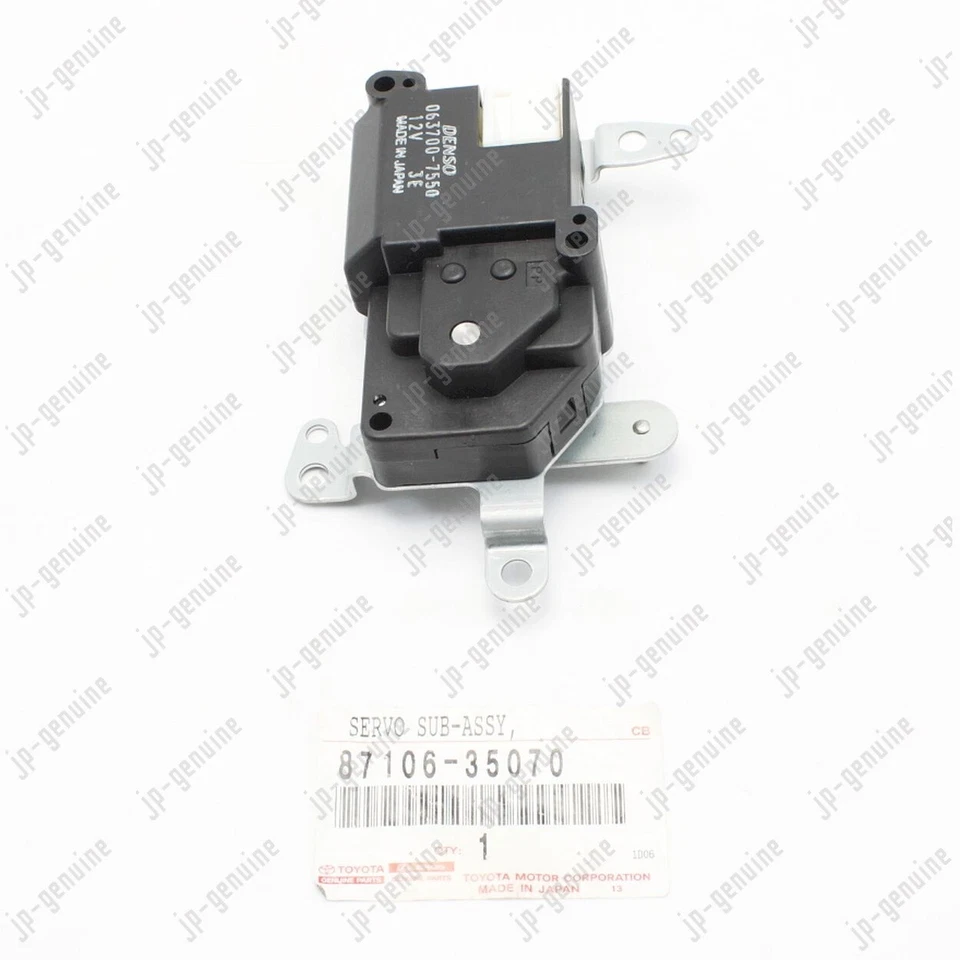 87106-35070 Toyota Servo Sub-assy Damper 8710635070 Genuine OEM Part