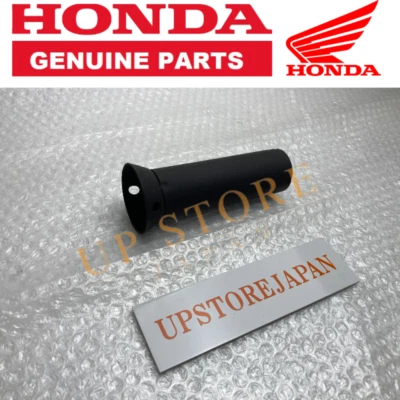 Genuine Honda Exhaust Baffle ATC200 350X TRX250X XR200R 250R 350R 500R 600R - Image 1 of 4