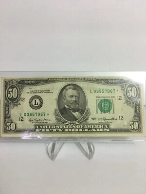 1977 $50 Dollar star note - Image 1 of 2