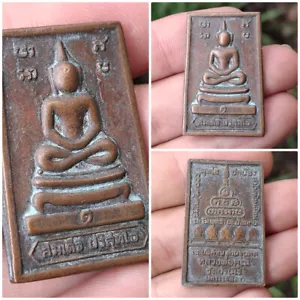 Powerful Thai Amulet PHRA SOMDET , LP KOON Life Protection Wealth Magic Talisman - Picture 1 of 20