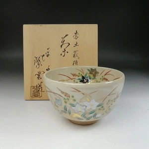 JAPANISCHE ROTE TON MATCHA CHAWAN TEESCHALE TOMOBAKO EE7622 - Bild 1 von 19
