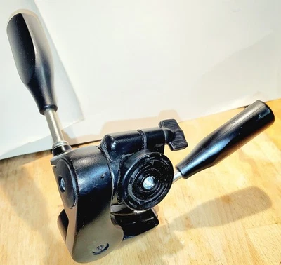 SLIK SH-705E Camera Mount Adjustable - Image 1 of 4