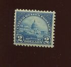 572 United States Capitol Mint Stamp  BX4483