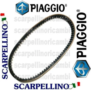 CINGHIA TRASMISSIONE PER GILERA RUNNER PIAGGIO HEXAGON ITALJET DRAGSTER - 484497 - Picture 1 of 1