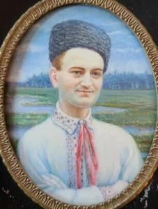 Antique Miniature Portrait Painting Russian Man 19th century 1800s folk art - Picture 1 of 5