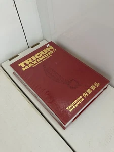 Trigun Maximum 5 - Deluxe Edition Hardcover. New & Sealed - Picture 1 of 5