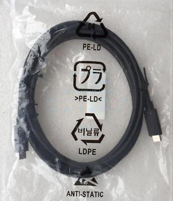 New Original LG EAD63932607 USB Type-C Assembly Cable for LG 32UN880-B MONITOR - Image 1 of 2