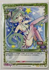 Hatsune Miku VOCALOID Precious Memories Card 02-014 Singing Android DIVA Stars