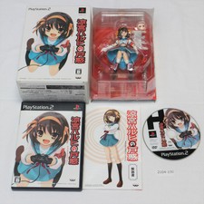 PS2 Suzumiya Haruhi no Tomadoi Working NTSC-J Japan 2104-190