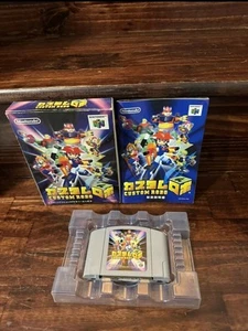 1999 Boxed Japanese Custom Robo 64 Nintendo 64 N64 Tested! Works! Authentic! - Picture 1 of 1