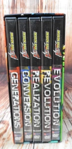 Dragon Ball GT Series 5 DVD Complete Box Set Conversion Realization Revolution - Bild 1 von 24