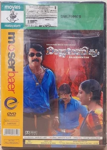 Rajamanikyam - Mammootty - Indischer Malayalam Film DVD Alle Regionen, Eng Untertitel - Bild 1 von 2