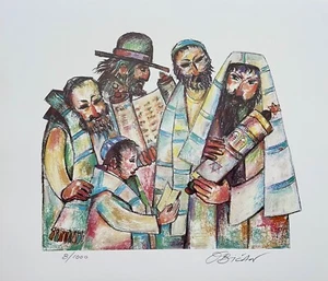 JOVAN OBICAN, BAR MITZVAH, HANDSIGNIERT LIMITIERTE AUFGABE 18 x 16 LITHOGRAPHIE COA - Bild 1 von 3