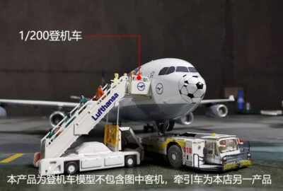 1/200 Airport Ground Service Passenger Plane Boarding Car Model #A 1Pcs - Image 1 of 4