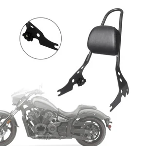 Backrest Sissy Bar Motor Detachable For Harley Street 500 750 2015-2017 15-17 - Picture 1 of 10