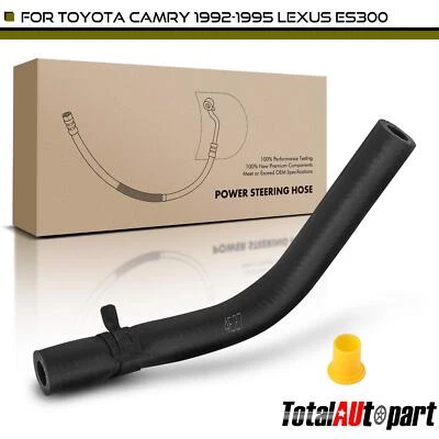 Power Steering Return Line Hose Assembly for Lexus ES300 1992-1996 Toyota Camry - Image 1 of 4