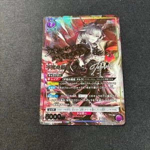 Signed UNION ARENA Arknights Vol2  Talula EX11BT/ARK-2-042SR ☆☆JP - Picture 1 of 7