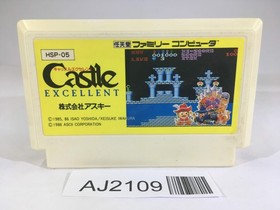 AJ2109 The Castle Excellent NES Famicom Japan