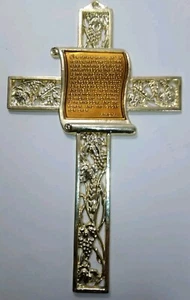 Metall Wandkreuz PSALM 23 Der Herr ist mein Hirte Hängetafel goldfarben C3 - Bild 1 von 7