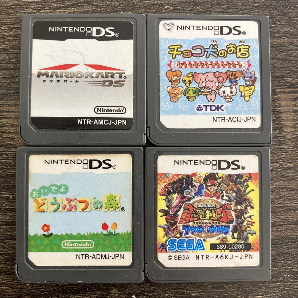 Authentic Nintendo DS Cartridge Set of 4 - Image 1 of 1