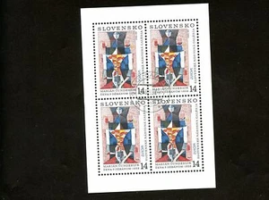 LOT 84961 GEBRAUCHT NH 166 BLATT KUNST FRAU MIT KRUG VON MARION CUNDERLIK SLOWAKEI - Bild 1 von 1