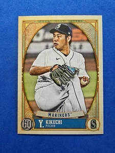 2021 Yusei Kikuchi Topps Gypsy Queen #191 - Picture 1 of 2