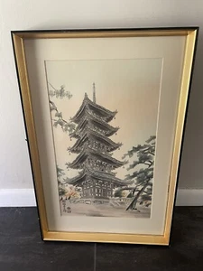 50er Jahre Holzschnitt Eiichi Kotozuka "Pagode des Kofukuji Tempels in Nara" - Bild 1 von 6