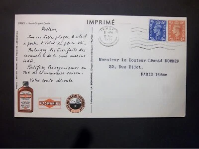 Advertising 1951 KGVI 1/d + 1d 'Plasmarine' Large Postcard JERSEY m/c to France - Image 1 of 2