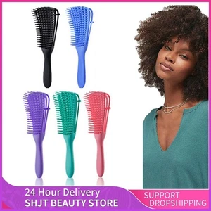 Octopus Hair Brush Detangler Comb for Women Men Thick Curly Salon Styling - Picture 1 of 11