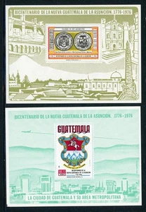 GUATEMALA MNH Air Post: Scott #C624a-C625a 200th Ann Capital $$ - Picture 1 of 1