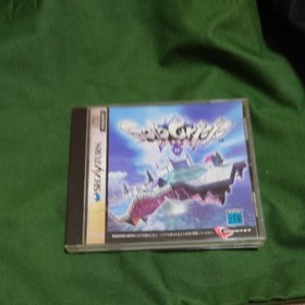 Sega Saturn Soft Solo Crisis