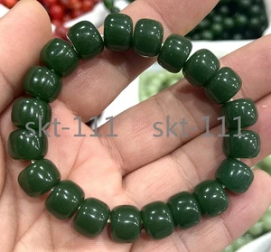 Certificate 10mm Natural Russia Green Jade Exquisite Bead Bracelet 7.5” - Picture 1 of 5