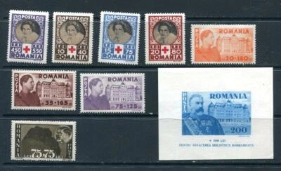 Romania 1945 Mi Block 26 and 627-634 / 846 Cv 36 euro MNH/ MH  10305 - Image 1 of 2