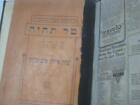 1922 St Louis By Rabbi Yitzchak Isaac Friedman Tal Techiya  Hebrew Judaica