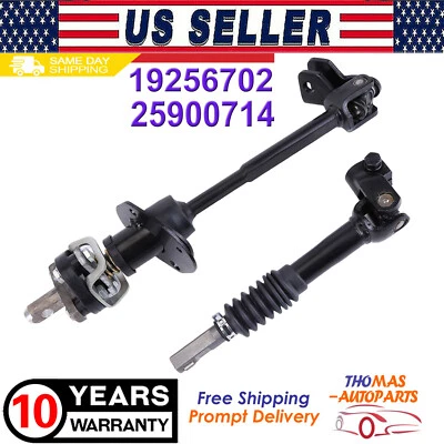 For Hummer H3 H3T 06-10 Intermediate & Lower Steering Column Shaft Set 19256702 - Image 1 of 4