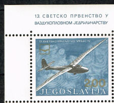 Yugoslavia Aviarion Plane World Competition stamp 1972 MNH B-6