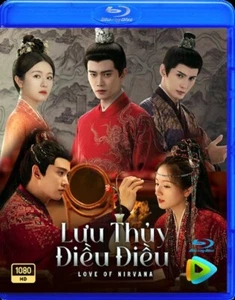 Luu Thuy Dieu Dieu - Phim Trung Quoc (BLURAY) - Picture 1 of 1