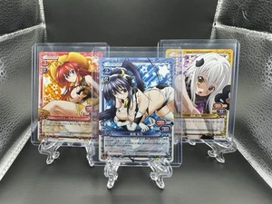 High School DxD RIAS AKENO KONEKO 01-016 -053 -085 Precious Memories Card - Bild 1 von 8