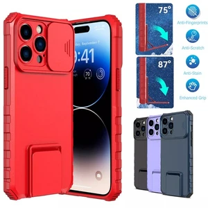 IPhone 14/16e Sliding Camera Protection, Drop Shock Protection, Phone Case - Picture 1 of 14