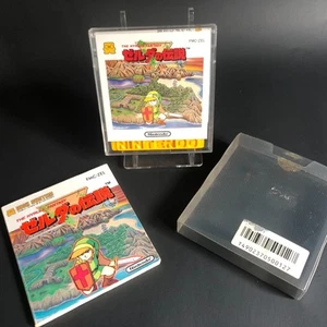 The Legend of Zelda Nintendo Famicom Disk Nes JAP FMC-ZEL - Imagen 1 de 13