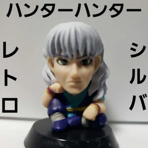 Hunter x Hunter figure mini doll Silva anime hobby Japan m447 - Picture 1 of 3