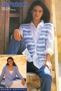 2085 gerippte Damenweste & Strickjacke Strickmuster in DK 32-42" (81-107 cm)  - Bild 1 von 3