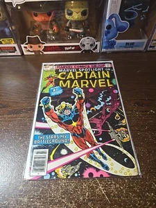 Marvel Spotlight #1 (Marvel Comics July 1979) - Picture 1 of 24