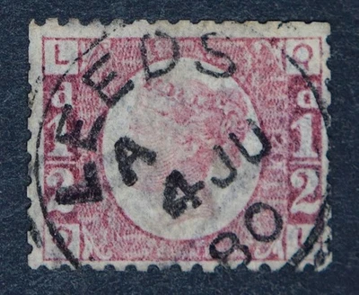 GB SG48 QV 1870 1/2d Rose, Plate 20, QL, Fine Used, Leeds CDS - Image 1 of 2