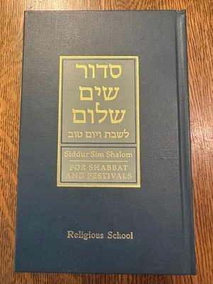 Siddur Sim Shalom for Shabbat and Festivals by Rabbinical Assembly Staff JUDAISM Foto 1 de 4