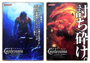 Póster Promocional Japonés Castlevania Lords of Shadow RARO PS3 51,5cm x 73cm - Imagen 1 de 3