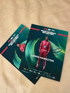 Lewis Hamilton Charles Leclerc signed SA autograph cards. COA. - Picture 1 of 1
