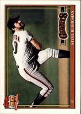 1991 Topps Baseball #1-250 - Finish Your Set *GOTBASEBALLCARDS