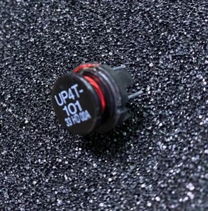 COOPER UP4T-101 Inductor Unshielded 100uH 2A T/H **NEW** Qty.1 - Picture 1 of 2