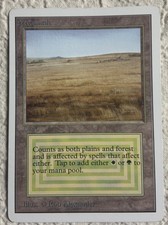 Savannah LP Print Lines see pictures Unlimited 1993 Reserved List Mtg